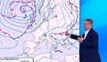 Професор Рачев с прогноза за времето през следващите дни