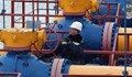 Русия спря доставките по газопровода Ямал - Европа