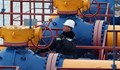 Русия спря доставките по газопровода Ямал - Европа