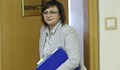 Корнелия Нинова нареди строг контрол срещу спекулата при антикризисните мерки