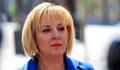 Мая Манолова за антикризисните мерки: 2 милиарда се усещат от хората като 0 лева