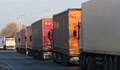 Задръстване на Дунав мост, спират ТИР-овете на пътя Разград - Русе