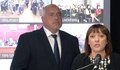 Хаго Бабикян: Председателят на Жени ГЕРБ и член на СОС - Екатерина Йорданова днес е едно от лицата на протеста