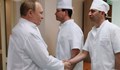 Лавров: Путин не дава признаци да има каквато и да било заболявания