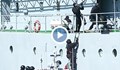Как се освобождава похитен кораб - демонстрация на ВМС