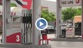 Бензиностанция в Русе затваря заради високите доставни цени на горивата