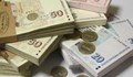 Финансовото министерство пое още 300 милиона лева нов дълг