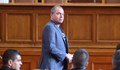 Тошко Йорданов: ГЕРБ превърна КЗК в „Комисия за защита на картелите“