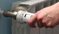 КЕВР: Парно и топлата вода поскъпват с 39%