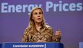 ЕК: Спирането на руския газ до България и Полша е опит за разделение на ЕС