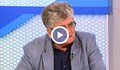 Еленко Божков: България сама може да добива природен газ, имаме количества