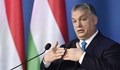 Орбан: Не можем да подкрепим петролно ембарго срещу Русия