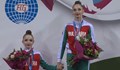България спечели два медала от Световната чалъндж купа