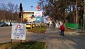 8 нови случая на коронавирус в Русе