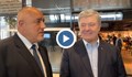 Бойко Борисов се похвали със среща с Петро Порошенко