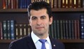 Кирил Петков: Заедно срещу зависимостта от руски газ