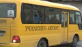 Бус с ученици удари кон на пътя София - Бургас