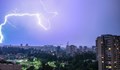 Какво да правим при гръмотевични бури?