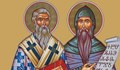 Пристигат мощите на светите братя Кирил и Методий