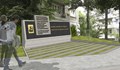 Кой спъна строежа на паметна плоча на Стоян Михайловски в Русе