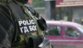 Голямо количество пари в чували намериха при спецакция в Сливен