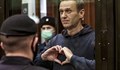 Съд в Москва потвърди 9-годишната присъда на Алексей Навални
