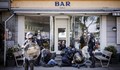 Инциденти белязаха първомайските демонстрации в Европа