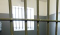 Българин е осъден на близо 18 години затвор за грабеж и опит за убийство в Чехия