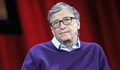 Бил Гейтс се изолира след положителен тест за КОВИД-19