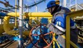 "Газпром" спира доставките за Дания