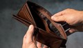 Спират парите на безработни, ако откажат участие в програми за заетост