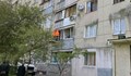 Кадри от жилищен квартал в Одеса
