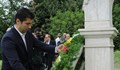 Кирил Петков поднесе цветя на паметника на Петко войвода в Рим