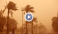 Пясъчна буря в Ирак изпрати над 1000 души в болница