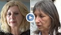 Говорят две майки - на откритата в куфар Евгения и на заподозрения за убийството й Орлин