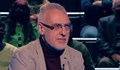 Русенец си тръгна с 3 000 лева от шоуто "Стани богат"
