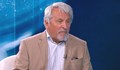 Иван Хиновски: Северозападна България разполага с 480 млрд. куб. метра природен газ