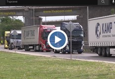 Протест на превозвачите се състоя и в Русе Камионите направиха