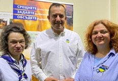 Седмицата на Европа в Русе която започна на 9 май завърши