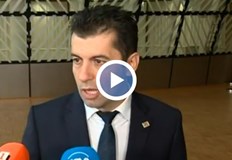 Отсрочката за България ще е до края на 2024 г уточни премиерът Благодаря