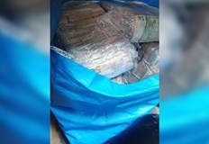 На 27 май около 23 30 часа на ГКПП Капитан Андреево