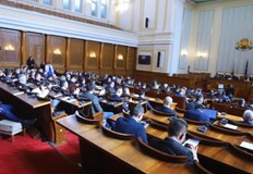 Предложенията на Възраждане бяха подкрепени от ГЕРБ СДС и от ДПСНародното