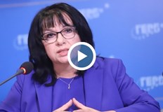 Според нея България получава 30 по скъп газ заради посредническата компания