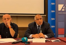 Днес бившият премиер и лидер на ГЕРБ Бойко Борисов е