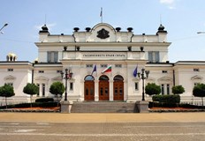 Комисията по бюджет и финанси организира кръгла масаИнфлацията и въвеждането