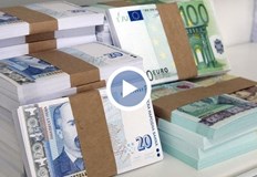 Ще има ли по малък ДДС за парнотоДо две седмици управляващите