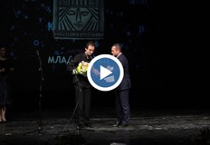 Русенският пианист и композитор Николай Димитров бе удостоен с годишната