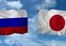 Русия включи японския премиер Фумио Кишида външния министър Йошимаса Хаяши
