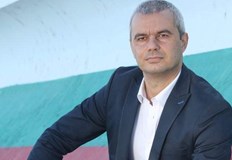 Това написа лидерът на партия Възраждане в профила си във