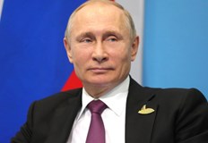 Извинението е поднесено в разговор с израелския премиер Нафтали БенетРуският